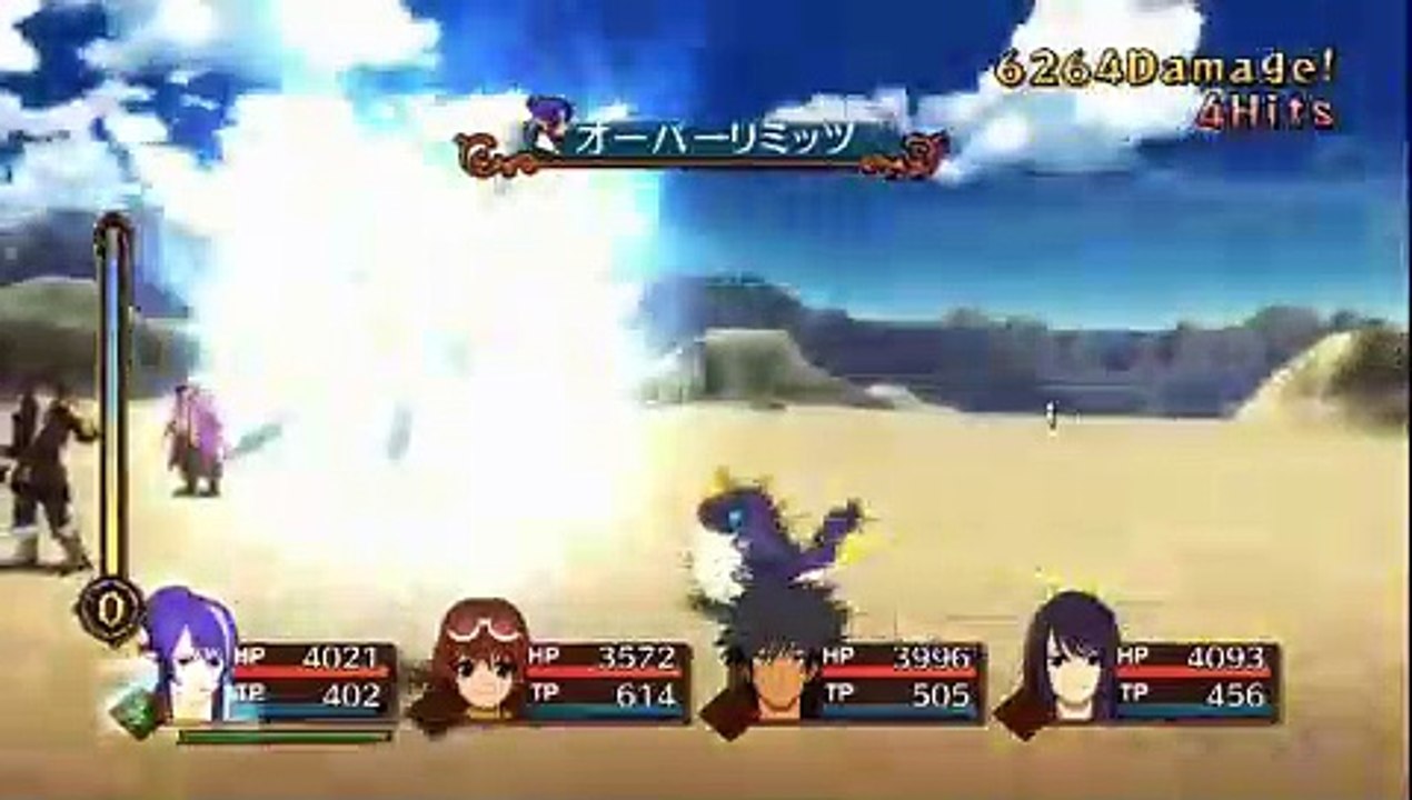 Tales of Vesperia - Historia