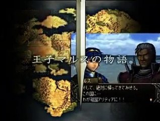 Fire Emblem: New Shadow Dragon And The Blade Of Light - Características