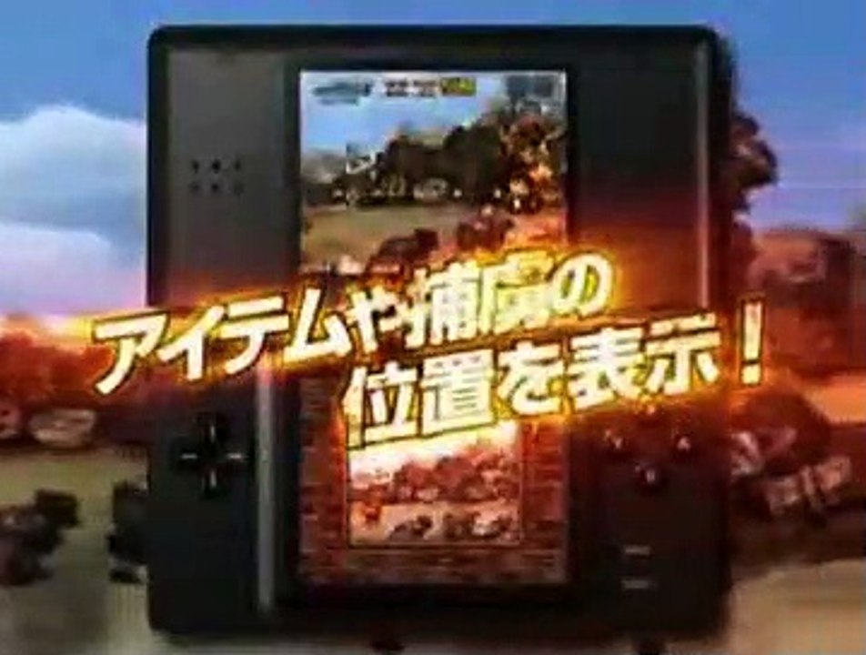 Metal Slug 7 - Tráiler