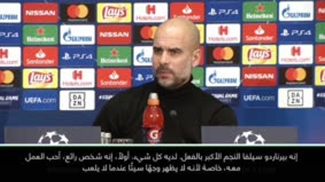 كرة قدم: دوري أبطال أوروبا: برناردو سيلفا هو النجم البرتغالي الألمع- غوارديولا