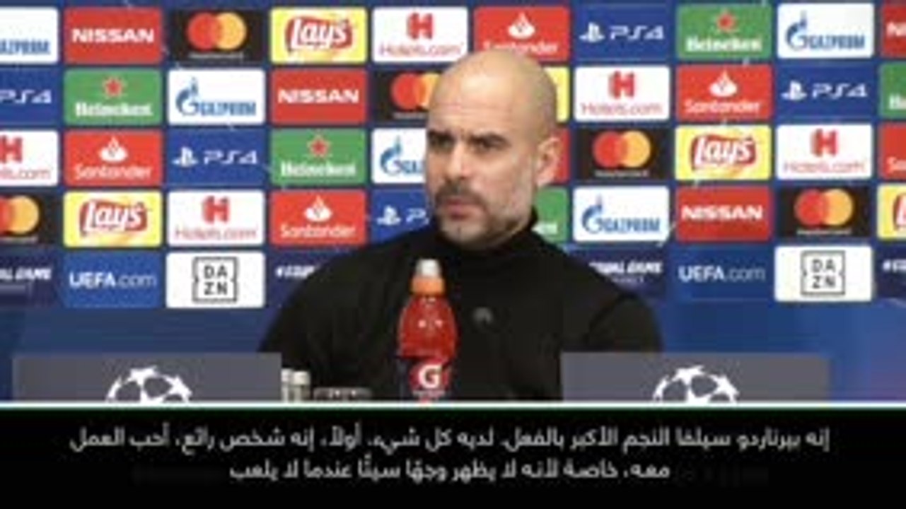 كرة قدم: دوري أبطال أوروبا: برناردو سيلفا هو النجم البرتغالي الألمع- غوارديولا