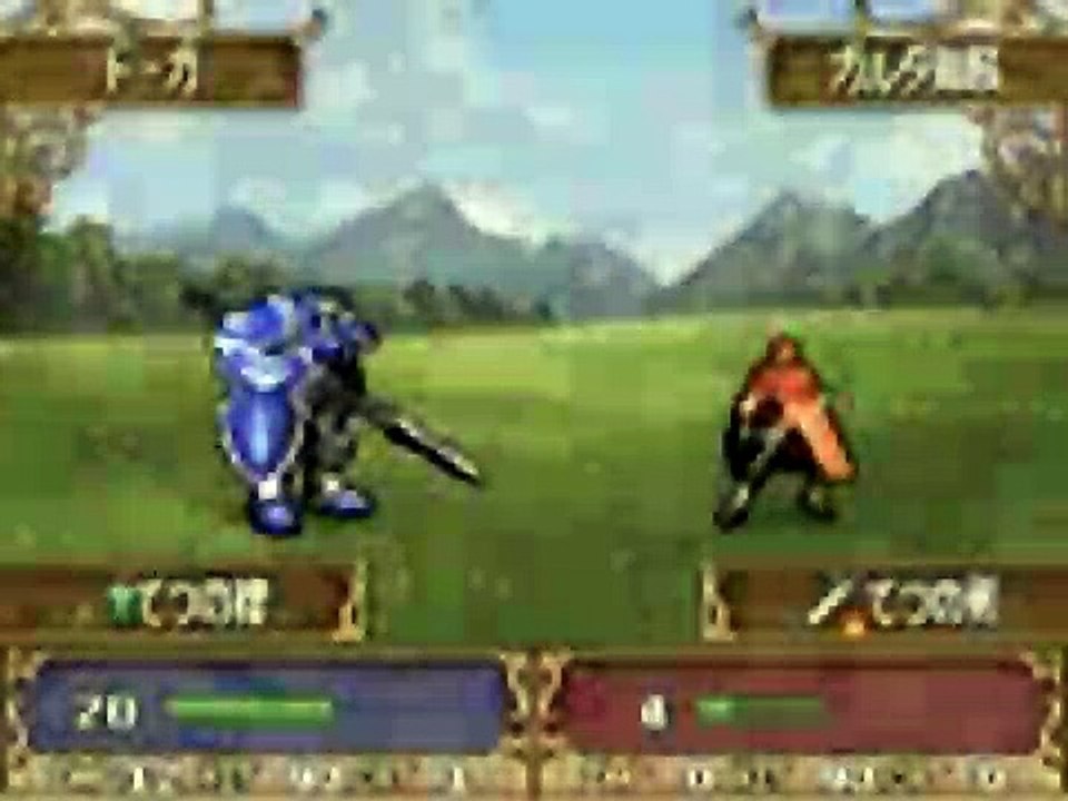 Fire Emblem - Jugabilidad