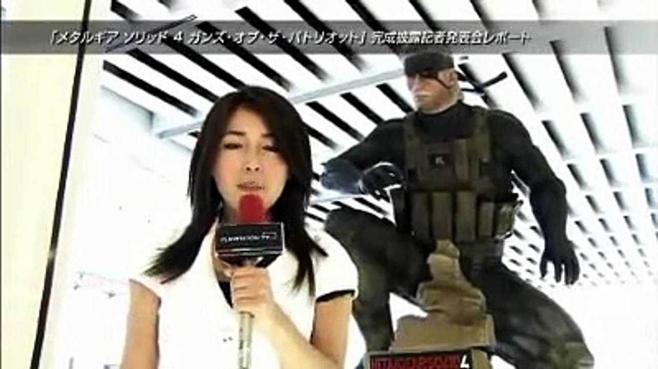Metal Gear Solid 4 - Presentación japonesa