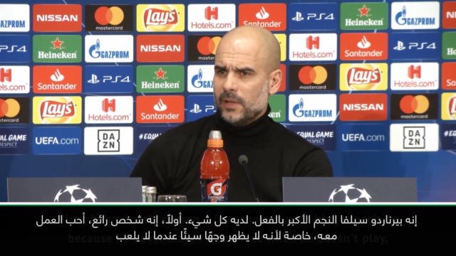 كرة قدم: دوري أبطال أوروبا: برناردو سيلفا هو النجم البرتغالي الألمع- غوارديولا