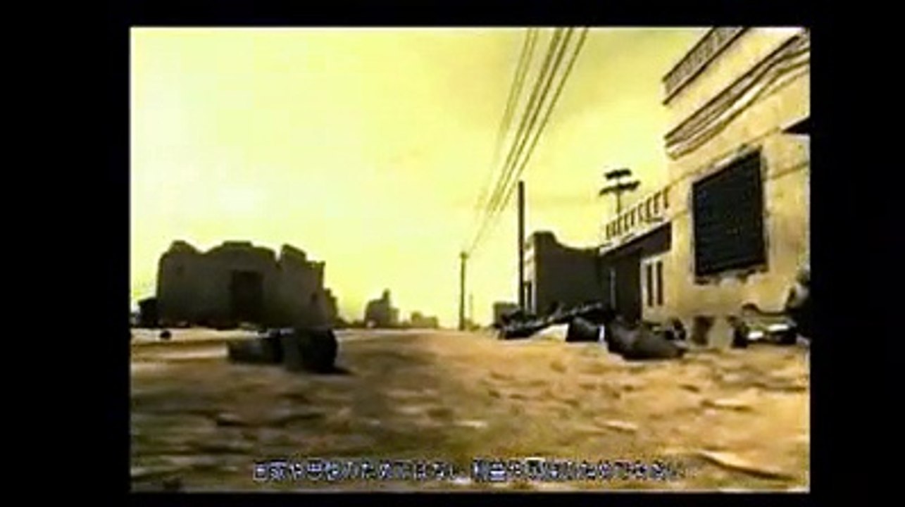 Metal Gear Solid 4 - Intro