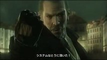 Metal Gear Solid 4 - Tráiler