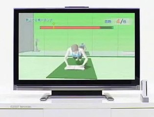 Wii Fit - Anuncio japonés (10)