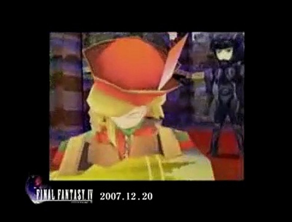 Final Fantasy IV - Tráiler