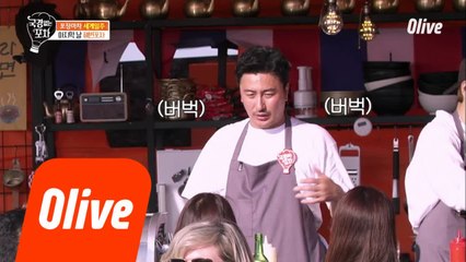 "부부싸움 많이 하세요?" 급 질문 받은 안정환의 대답