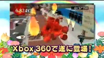 Beautiful Katamari - Xbox 360