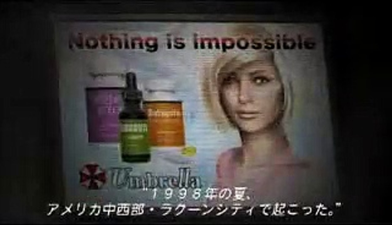 Resident Evil Umbrella Chronicles 4