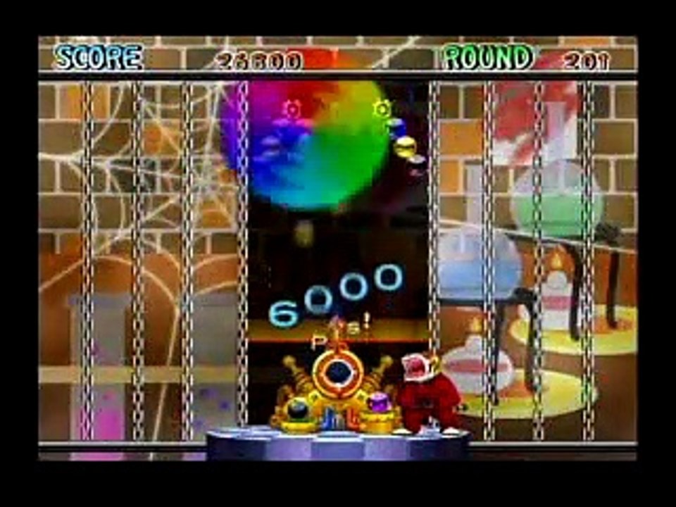 Bust-A-Move Revolution