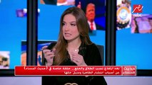 أمين الفتوى بدار الإفتاء المصرية يكشف حقوق الرجل والمرأة بعد الخلع والطلاق