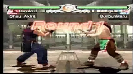 Nuevo vídeo Virtua Fighter 4 Evolution - Vídeo