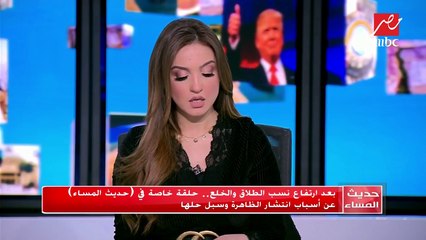 أشرف عبد العزيز المحامي بالنقض يكشف كيف تتنازل المرأة عن حقوقها في حالة الخلع