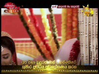 Adarei Man Adarei (839) - 20-02-2019