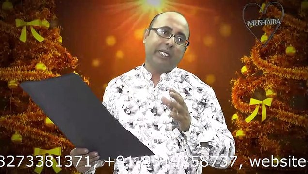 NASIHAT KE USOOLO PAR; GHAZAL; FARAZ AHMAD FARAZ;