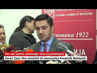 Nepotizmi, Zaev  Dorëheqjet vlejnë edhe për BDI në