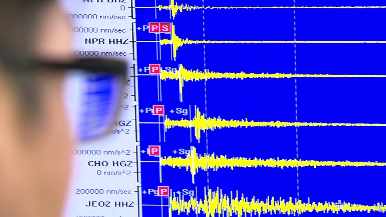 충남 태안 인근 해역서 규모 2.9 지진..."피해 없을 것" / YTN