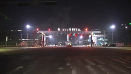 현대제철 당진공장서 용역업체 노동자 사망 / YTN