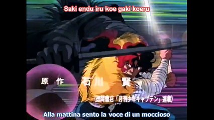 Kyomu Senshi Miroku - 05 Sub Ita