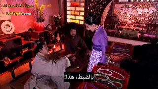 مسلسل الصيني الوزيرة الانـثـى  الحلقة 2 مترجمة