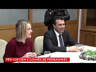 Presidencialet, anulohet takimi Zaev Sela