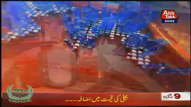 Abbtak News 9pm Bulletin – 20th February 2019