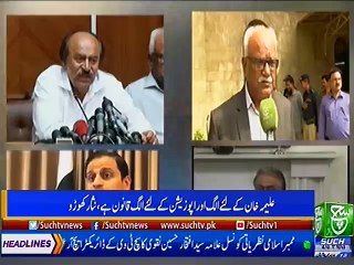 Bulletin 09PM 20 Feb 2019 Such tv