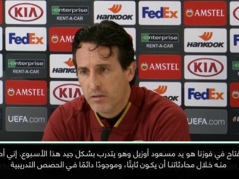 كرة قدم: الدوري الأوروبي – أرسنال بحاجة لاستقرار أداء أوزيل– ايمري