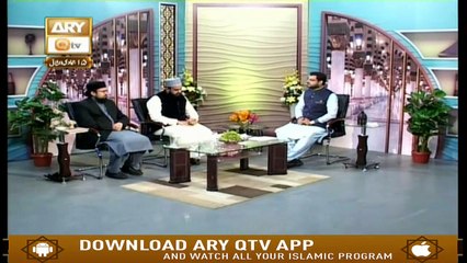 Hazrat Imam Ghazali R.A - 20th February 2019 - ARY Qtv
