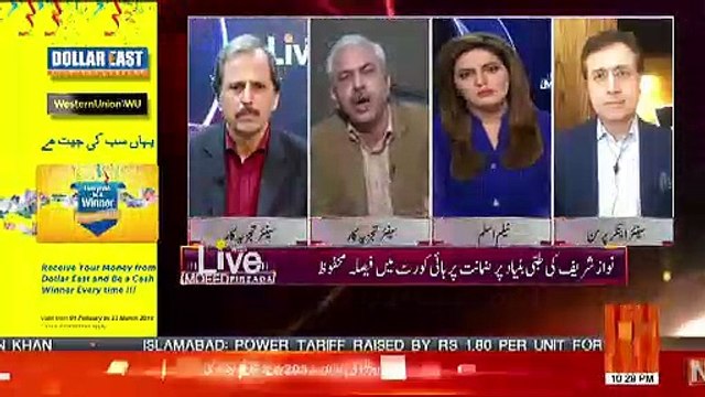 Live With Moeed Pirzada – 20th February 2019