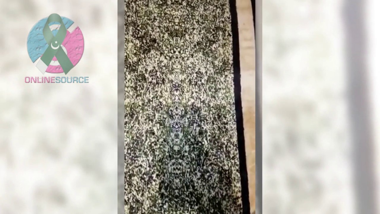 Hidden pictures and faces at Jaye Namaz | Pictures On JayeNamaz