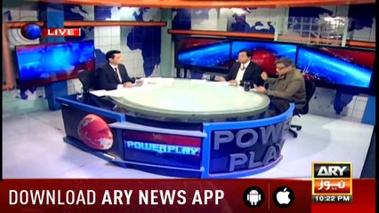 Power Play | Arshad Sharif  | ARYNews | 20 February 2019