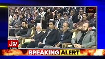 Nawaz Sharif Jail Ke Naam Se Tanao Ka Shikaar Hojate Hain.. Sami Ibrahim Telling