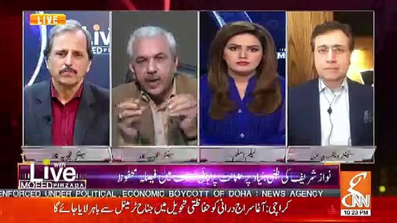 Jo CHeezen Mujhe Aur Apko Obvious Nazar Aati Hain Usko NAB Proper Investigate Kyun Nahi Kar Pati.. Mazhar Abbas