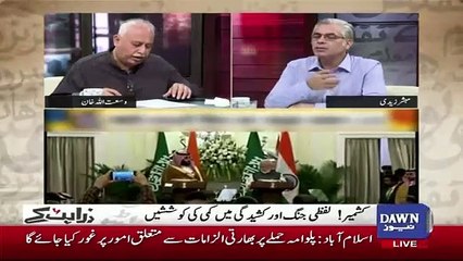 Zara Hut Kay - 20th February 2019