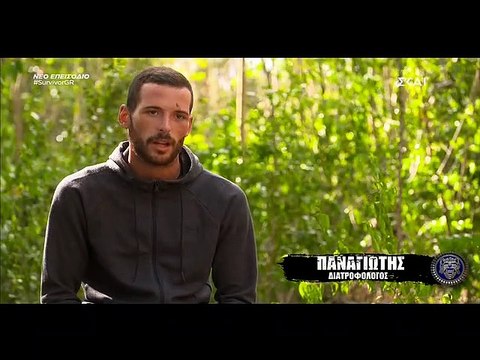 Survivor: Οι αντιδράσεις για τον Βασιλικό συνεχίζονται: «Δεν τα έχει βρει ούτε με τον εαυτό του»