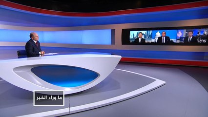 ما وراء الخبر-إعدامات بالجملة.. من أعطى السيسي الضوء الأخضر