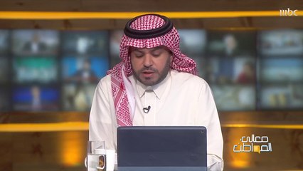 72 ألف سرير في المستشفى تخدم 33 مليون نسمة