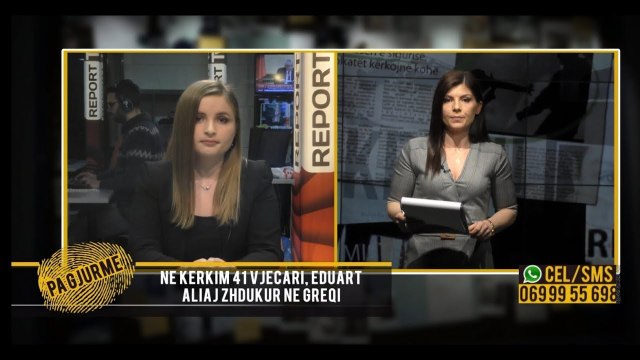 Pa Gjurme- Zhdukja e 47 vjeçarit që vodhi prindërit/ Emigrantet në Greqi dëshmojnë..