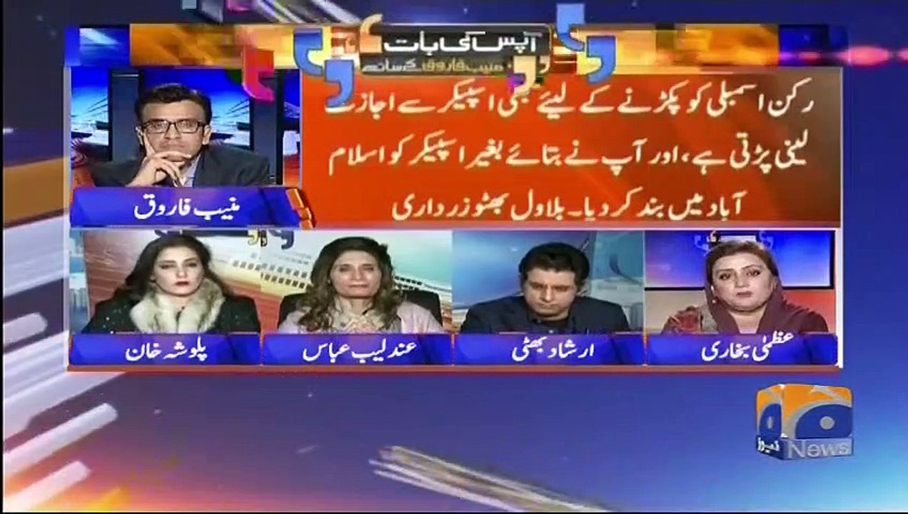 A K B - 20 February 2019
