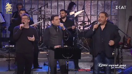 Υπομονή - Μπιθικώτσης, Διονυσίου, Βαρθακούρης (2019)
