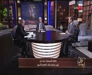 رئيس جنايات القاهرة الأسبق: أصر على بقاء عقوبة الإعدام