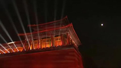 Pekin'in Yasak Şehri'nde yaklaşık 1 asır sonra fener festivali kutlandı