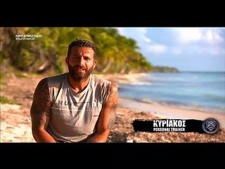 Survivor: Πελεκάνος: Δεν θα ασχοληθώ ξανά με τον Βασιλικό, του δίνω αξία. Οι τοξικοί άνθρωποι μακριά