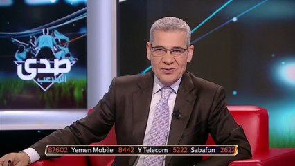 القصة الأخيرة.. أجواء كلاسيكو الجوهرة "مولعة"