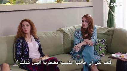 مسـ,.ــ,ـ,.لسل ابـنـ,ـ.,ـ.ــ,ـ.,ـاء الاخــ,.ـ,ـ.ـ,.ـ,ـــوة الحلقه 2 -ج2