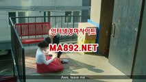 경마예상 MA892.NET