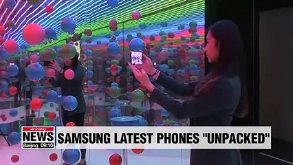 Скачать видео: Samsung Electronics showcases its most daring smartphone line-up yet, revealing first foldable phone and new Galaxy S10s